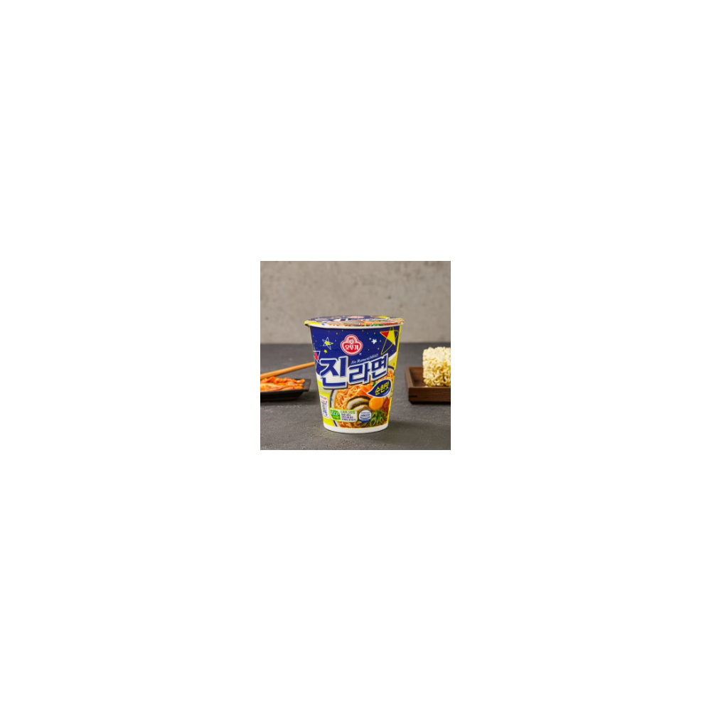 jinramen_cup_mild