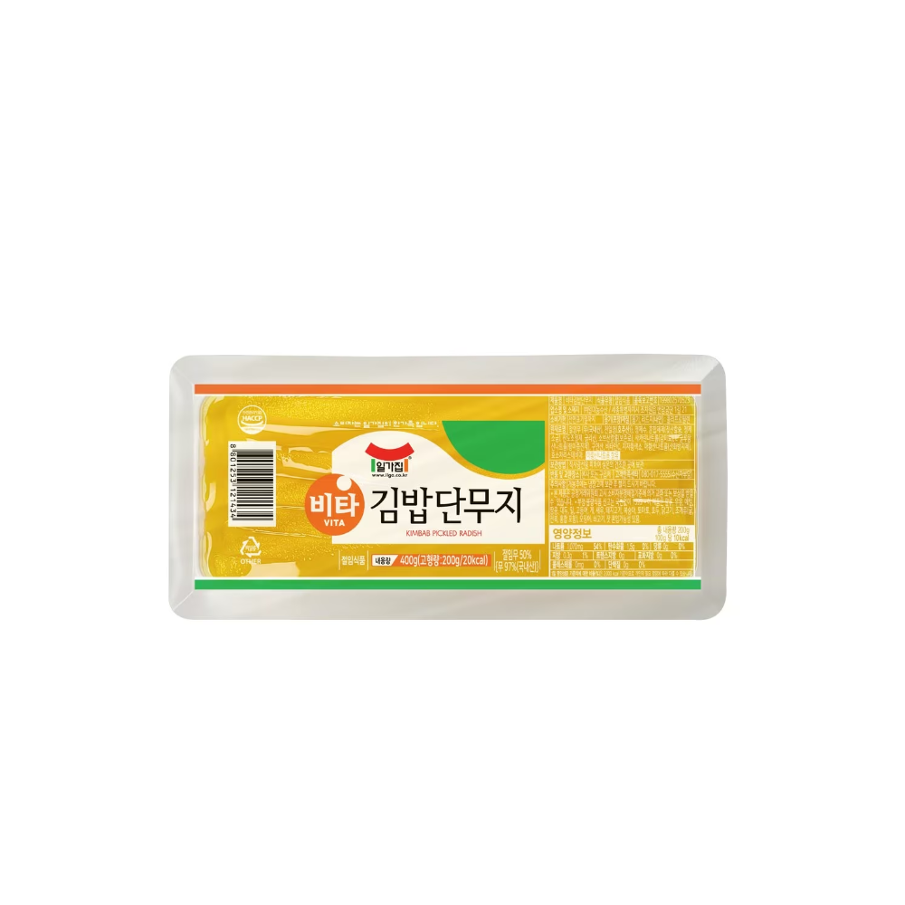 kimbabdanmuji
