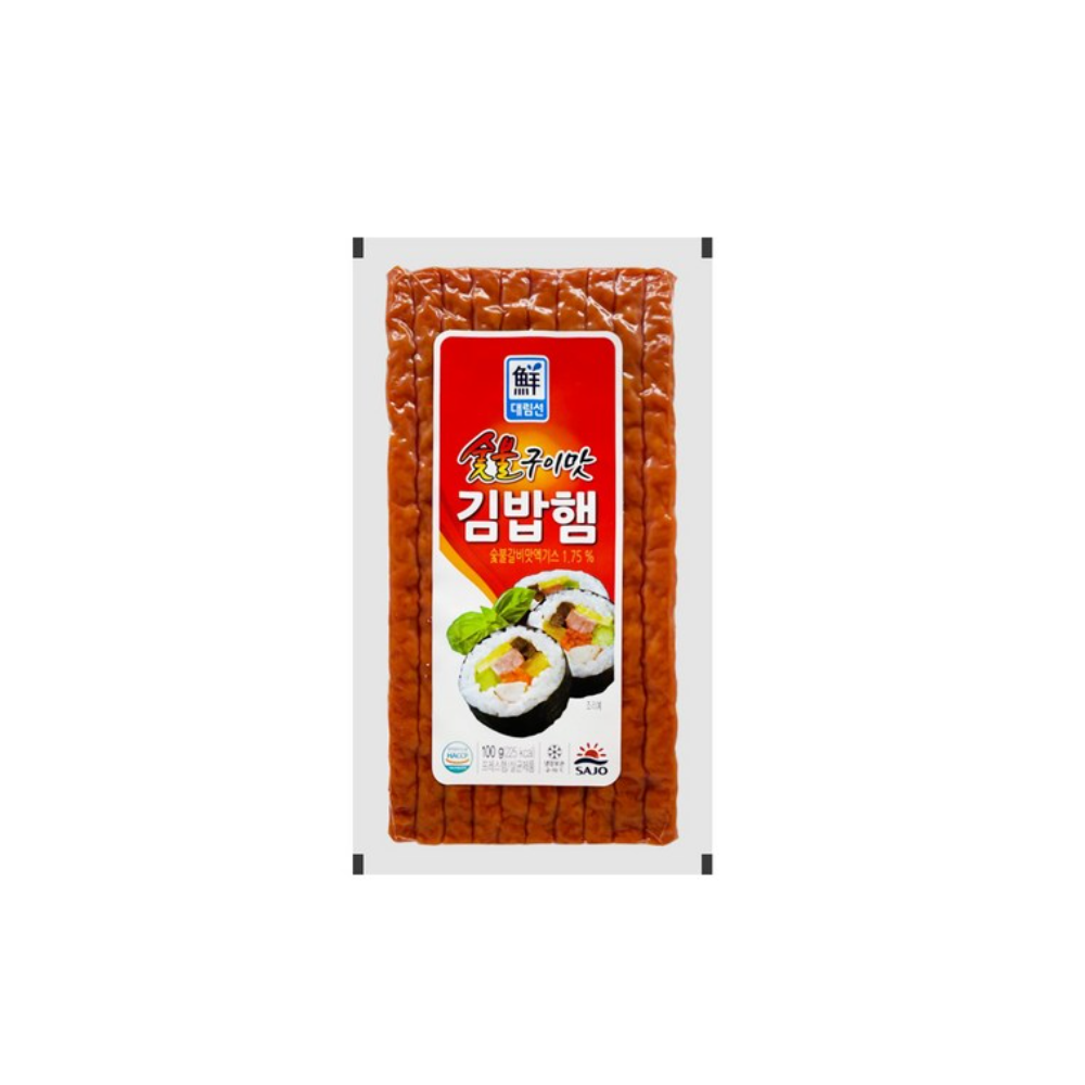 kimbabham