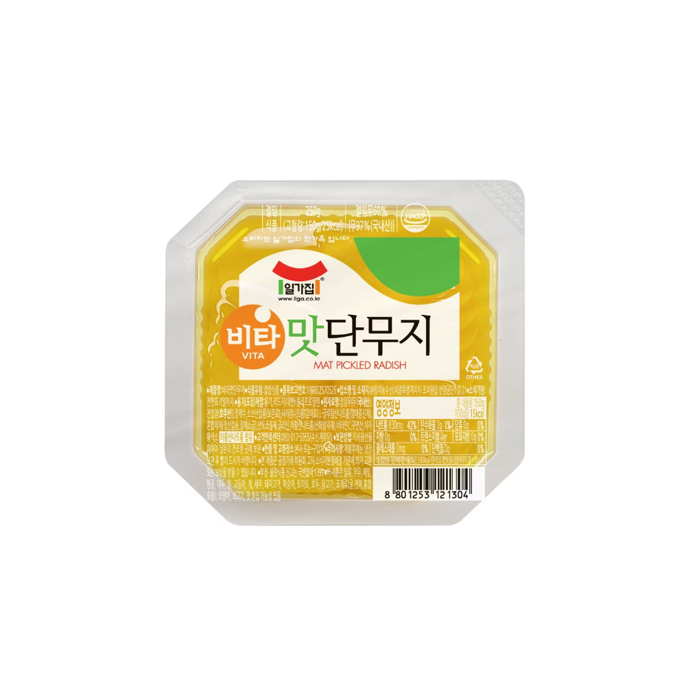 matdanmuji